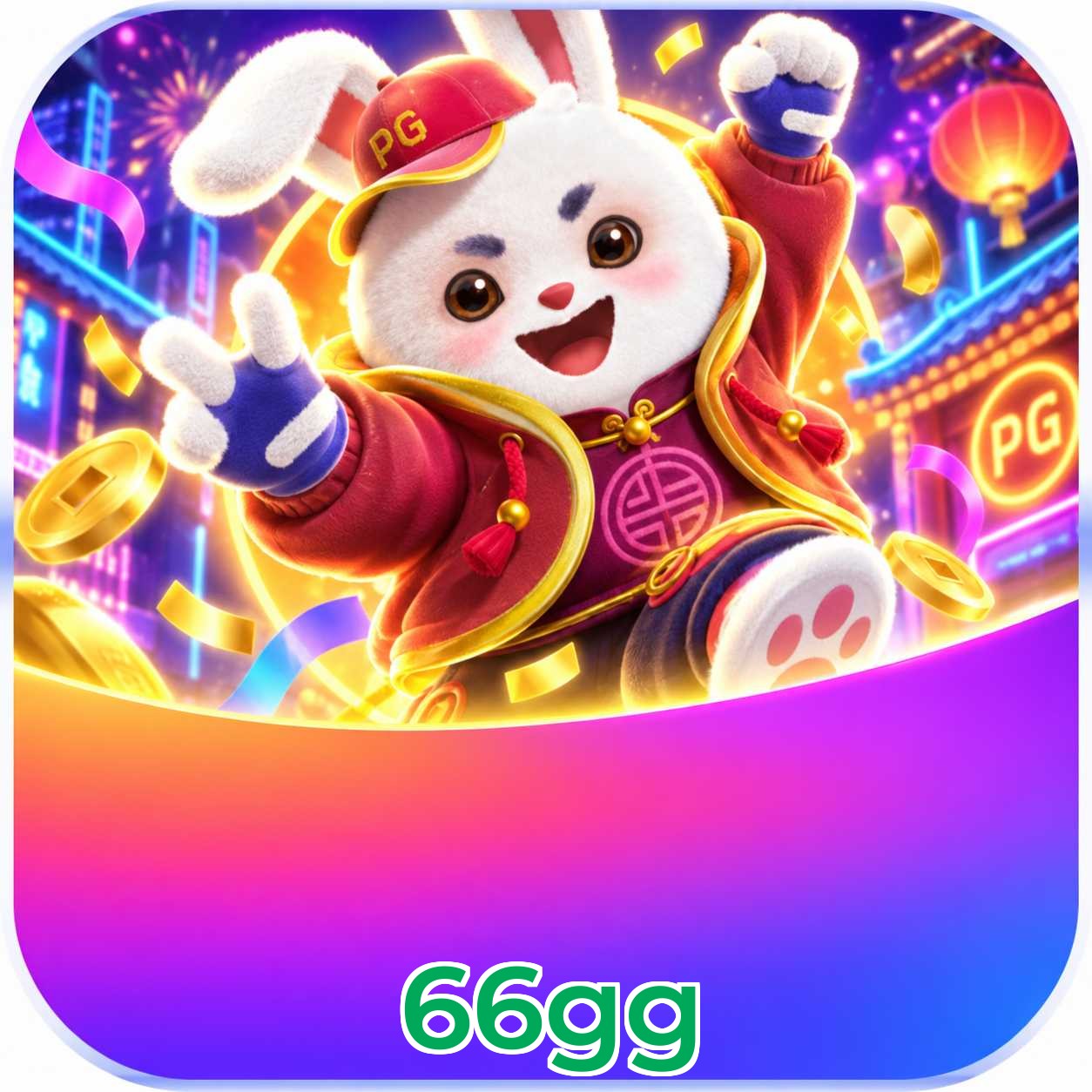 66gg Performance Tests