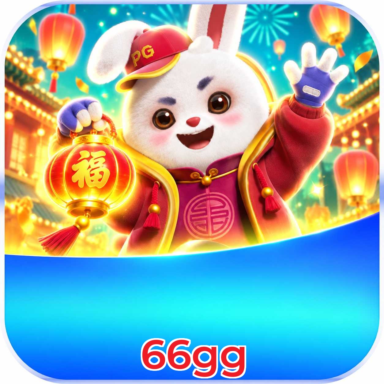 Baixar 66gg Android